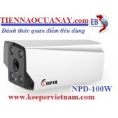 CAMERA KEEPER NPD-100W IP